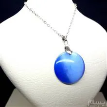 گردنی