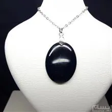 گردنبند