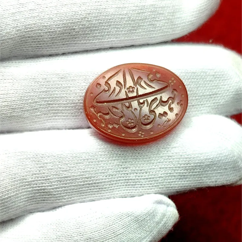 عقیق خطی قرینه با حکاکی دستی استادغدیر