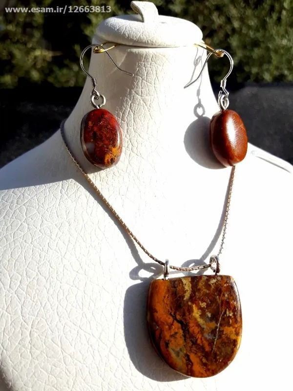 مزایده نیم ست سنگ شجر پاییزی بهمراه پایه و