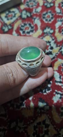 انگشتر
