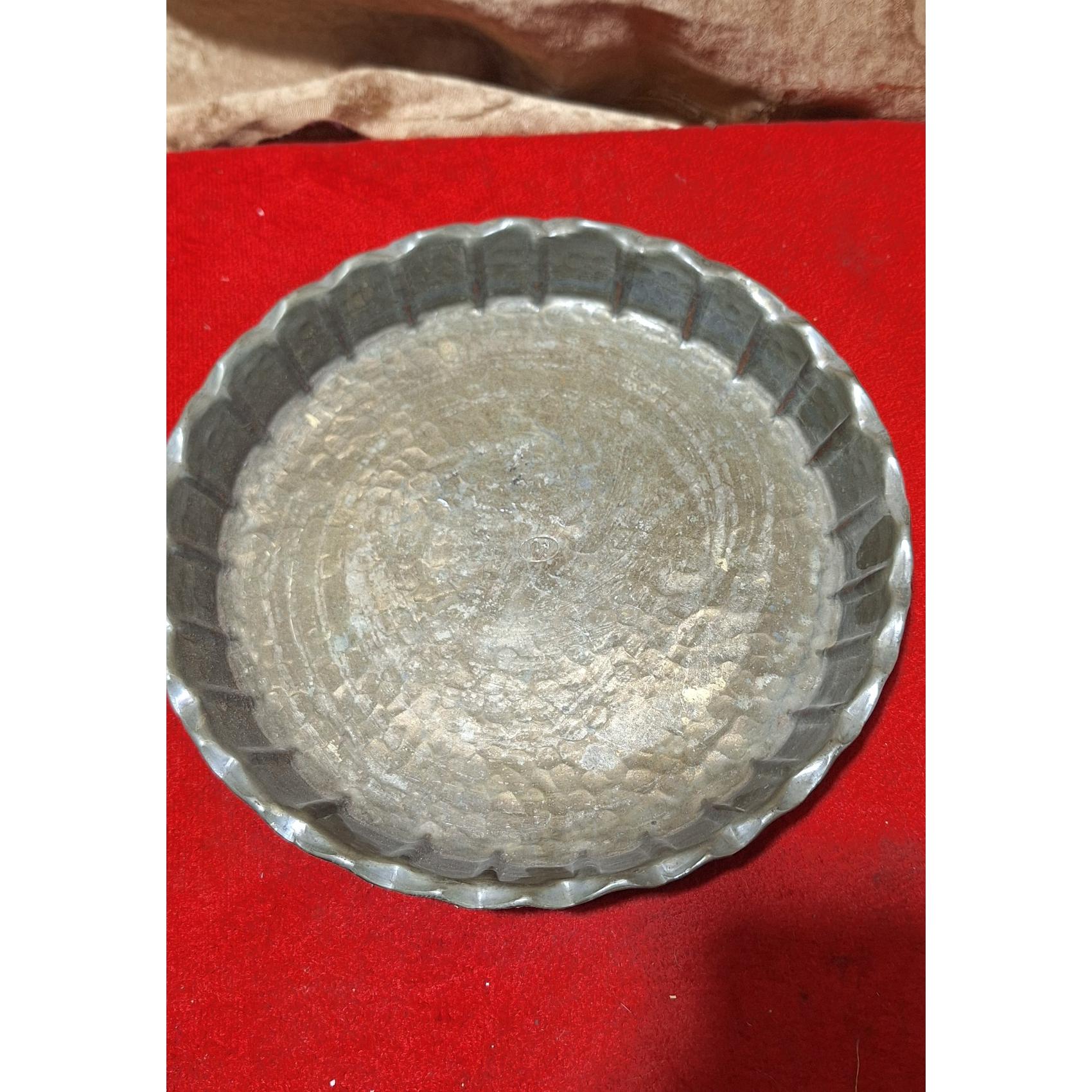 تابه یامجمع مسی سالم