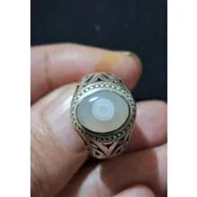 انگشتر