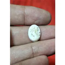 نگین