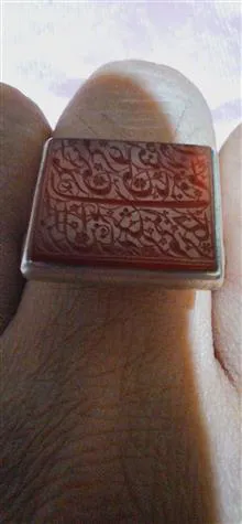 انگشتر