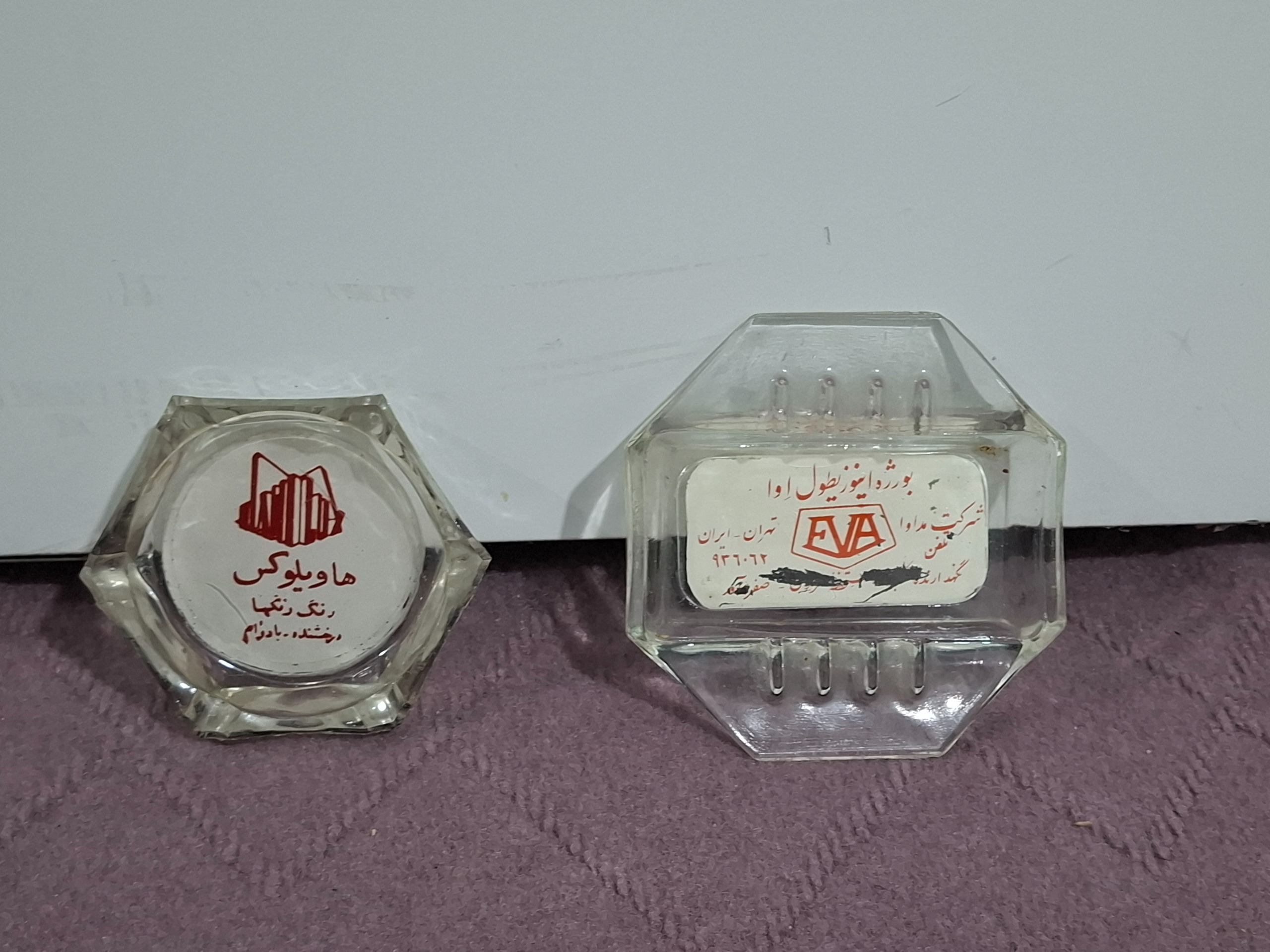 زیر سیگاری قدیمی تبلیغاتی، شیشه ای، طبق تصویر