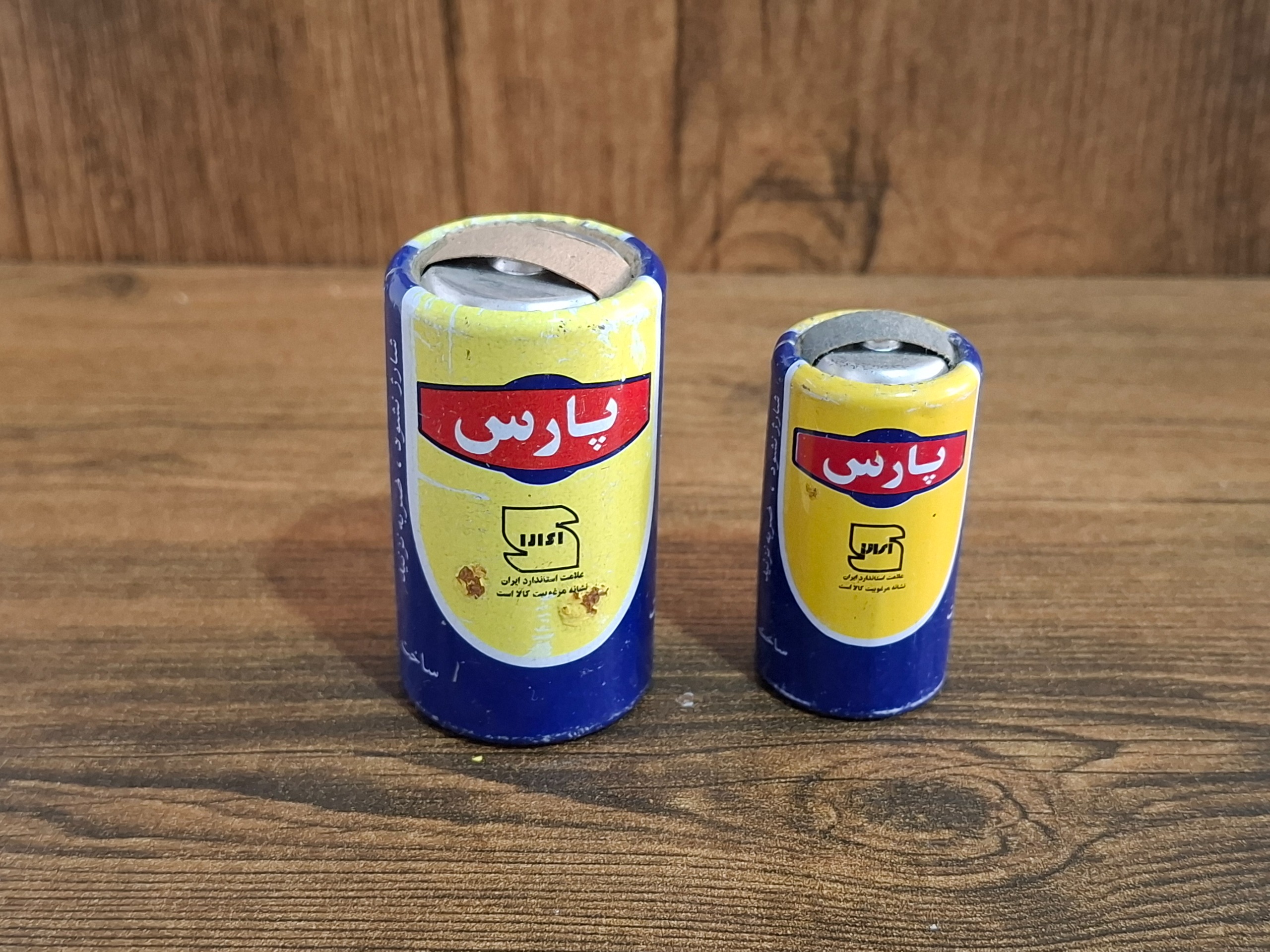 دو عدد باتری قدیمی پارس پلمپ  تاریخ 1385