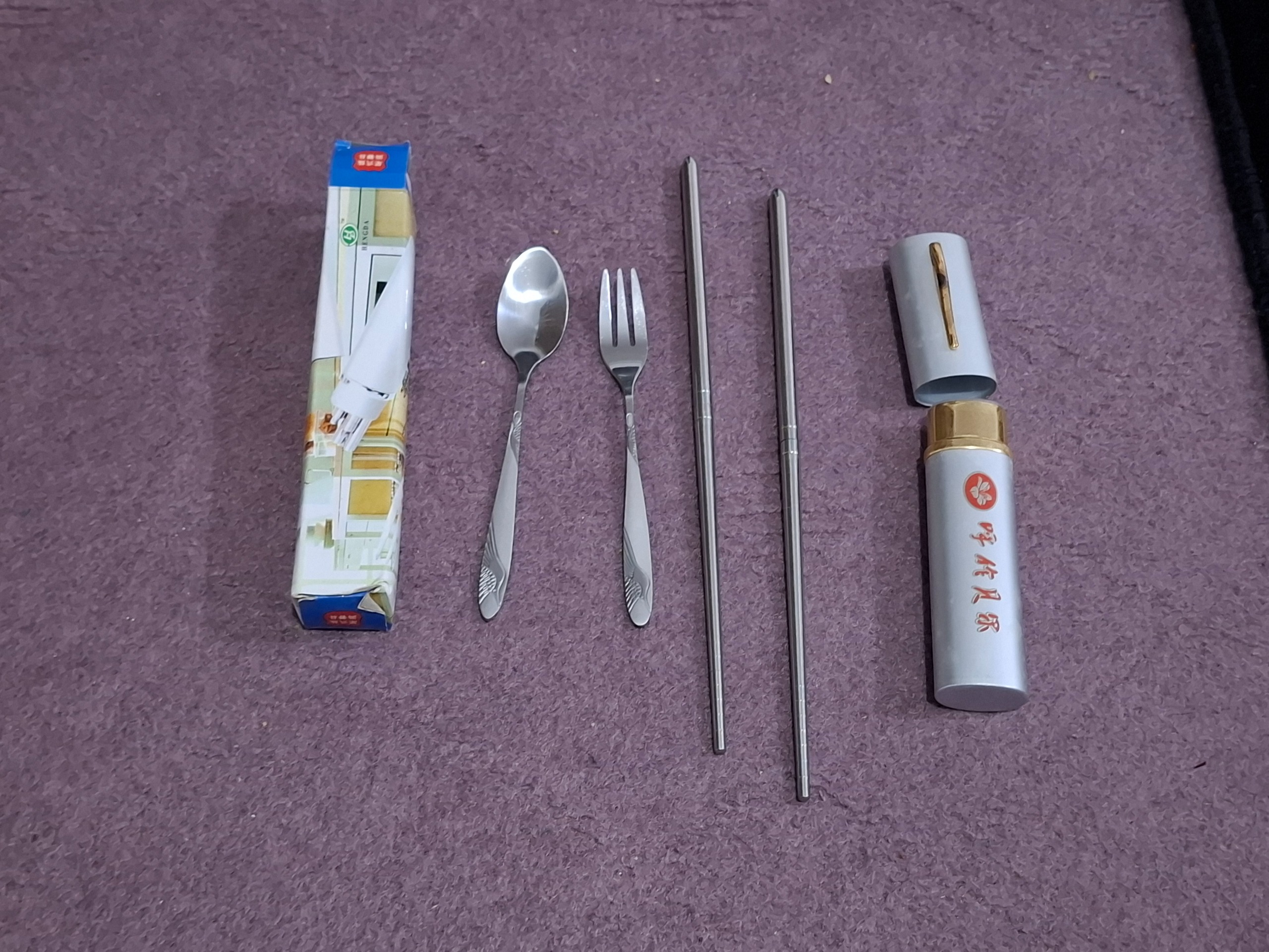 قاشق و چنگال مسافرتی