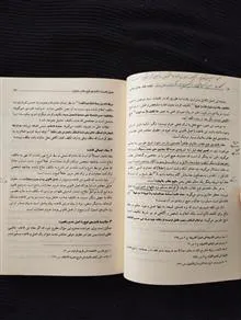 قواعد