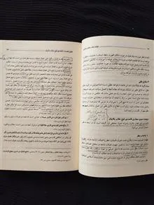 قواعد
