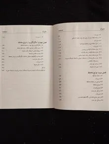ریاضیات