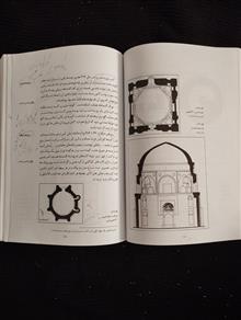 سبک