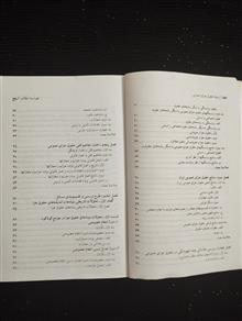 زمینه