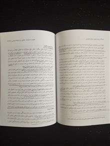 زمینه