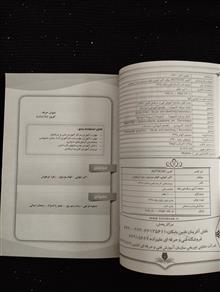 کاور