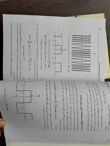 سیگنال