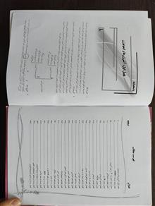 بیمه
