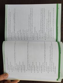 مجموعه