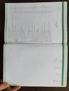 مجموعه
