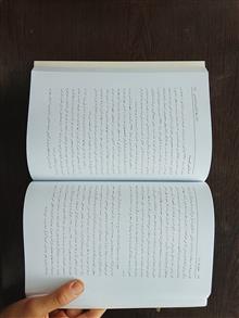 حقوق