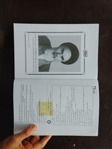 حقوق