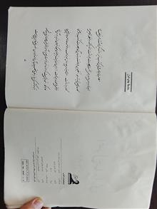 اصول