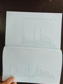 کارآفرین/محمود