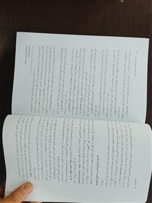 کارآفرین/محمود