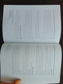 بازاریابی