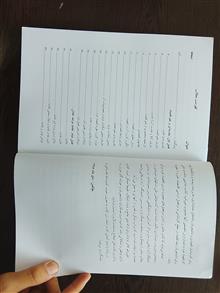 اقتصاد
