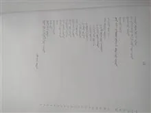 مدیریت