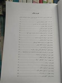 قانون