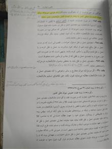 قانون