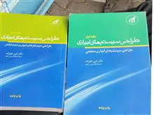 طراحی