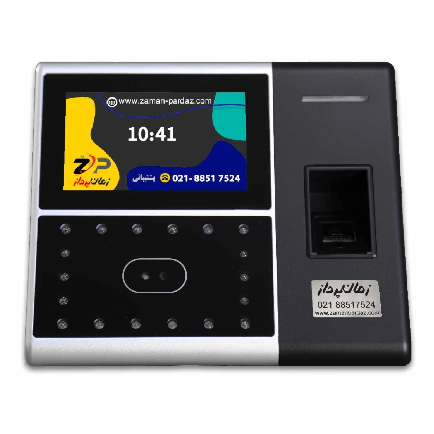 دستگاه حضور و غیاب زمان پرداز مدل UFace 302