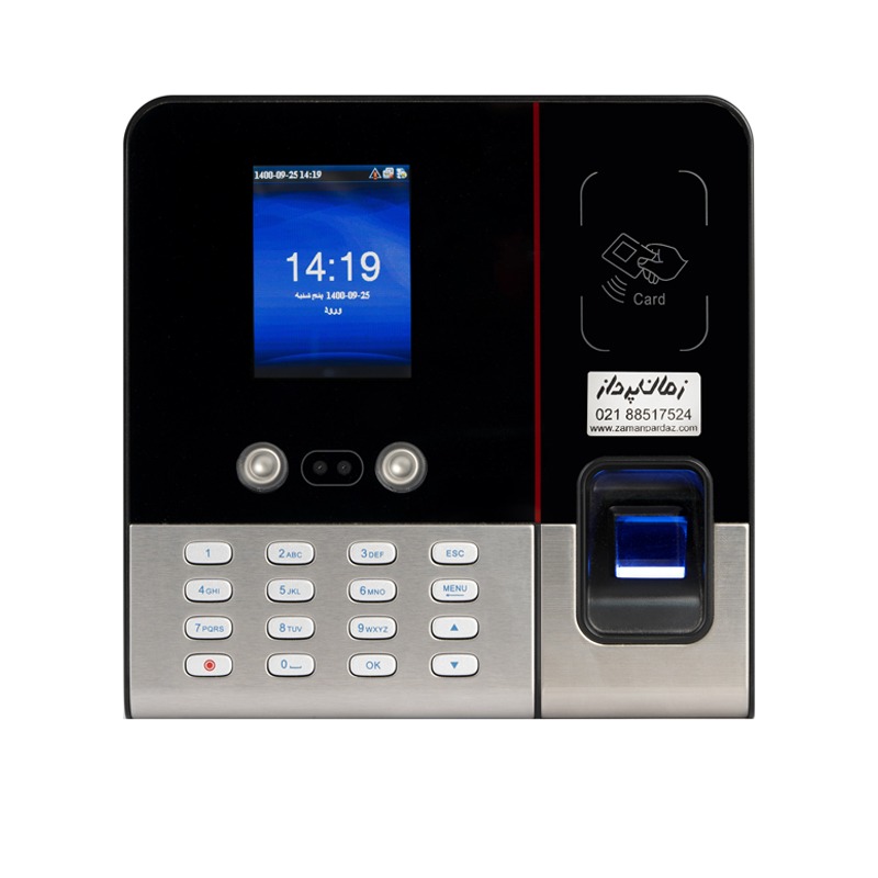 دستگاه حضور و غیاب زمان پرداز (دستگاه اثر انگشتی)