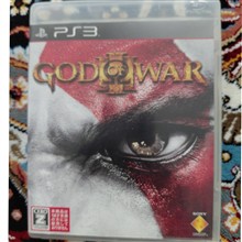 God