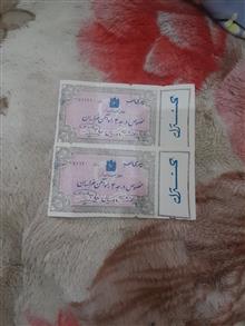 بلیط