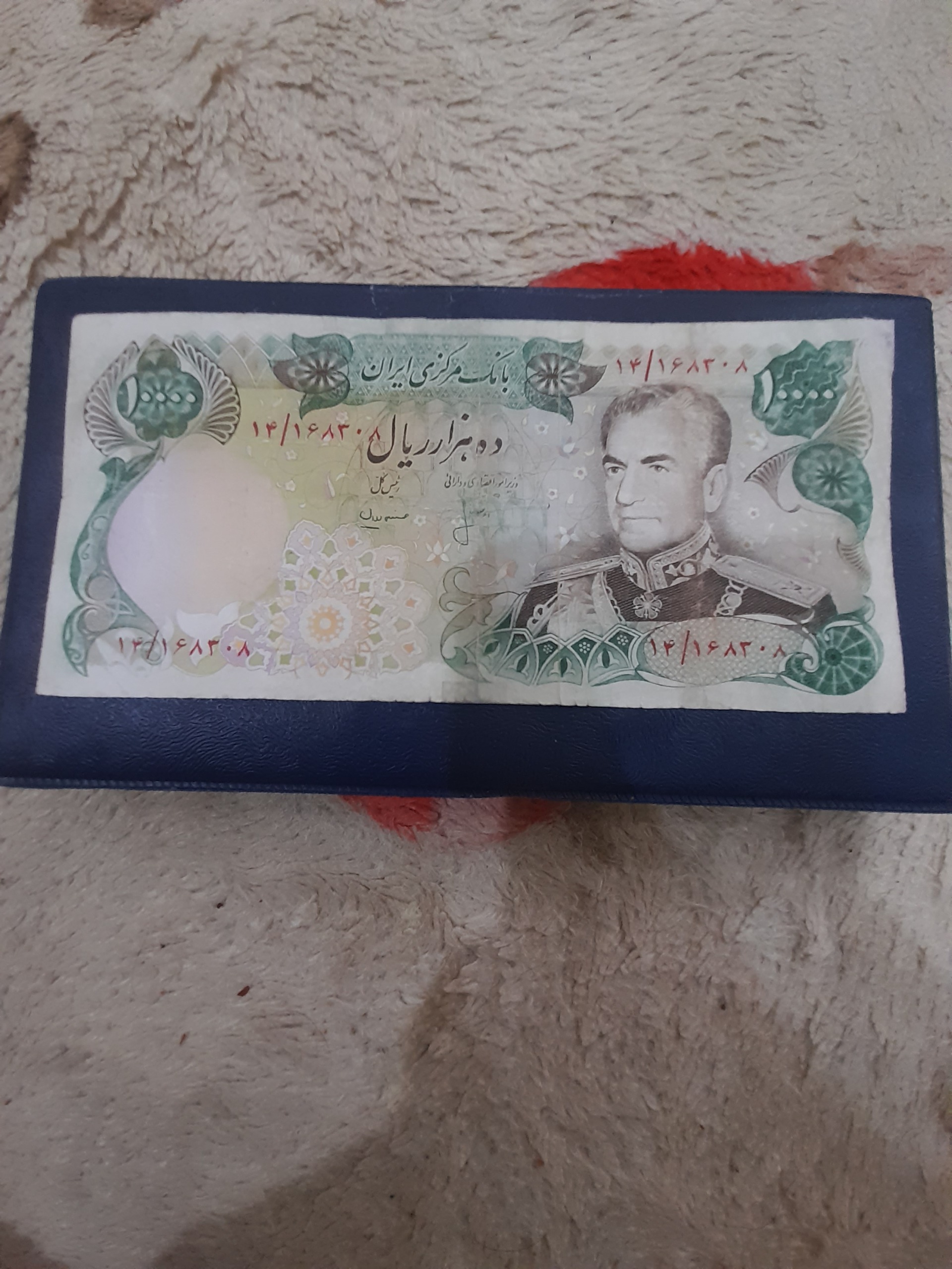 اسکناس 10000ریالی امضا انصاری و مهران