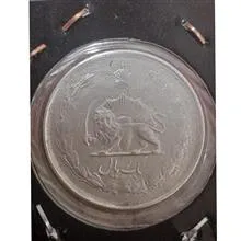 سکه