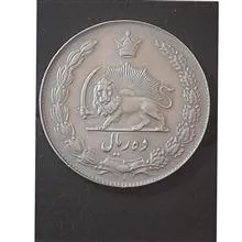سکه