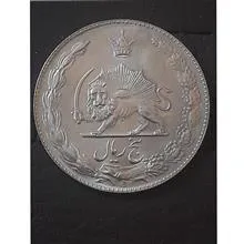 سکه
