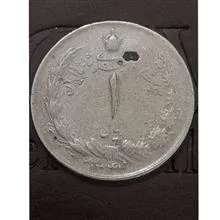 سکه