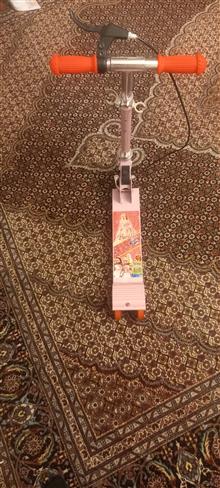 اسکوتر