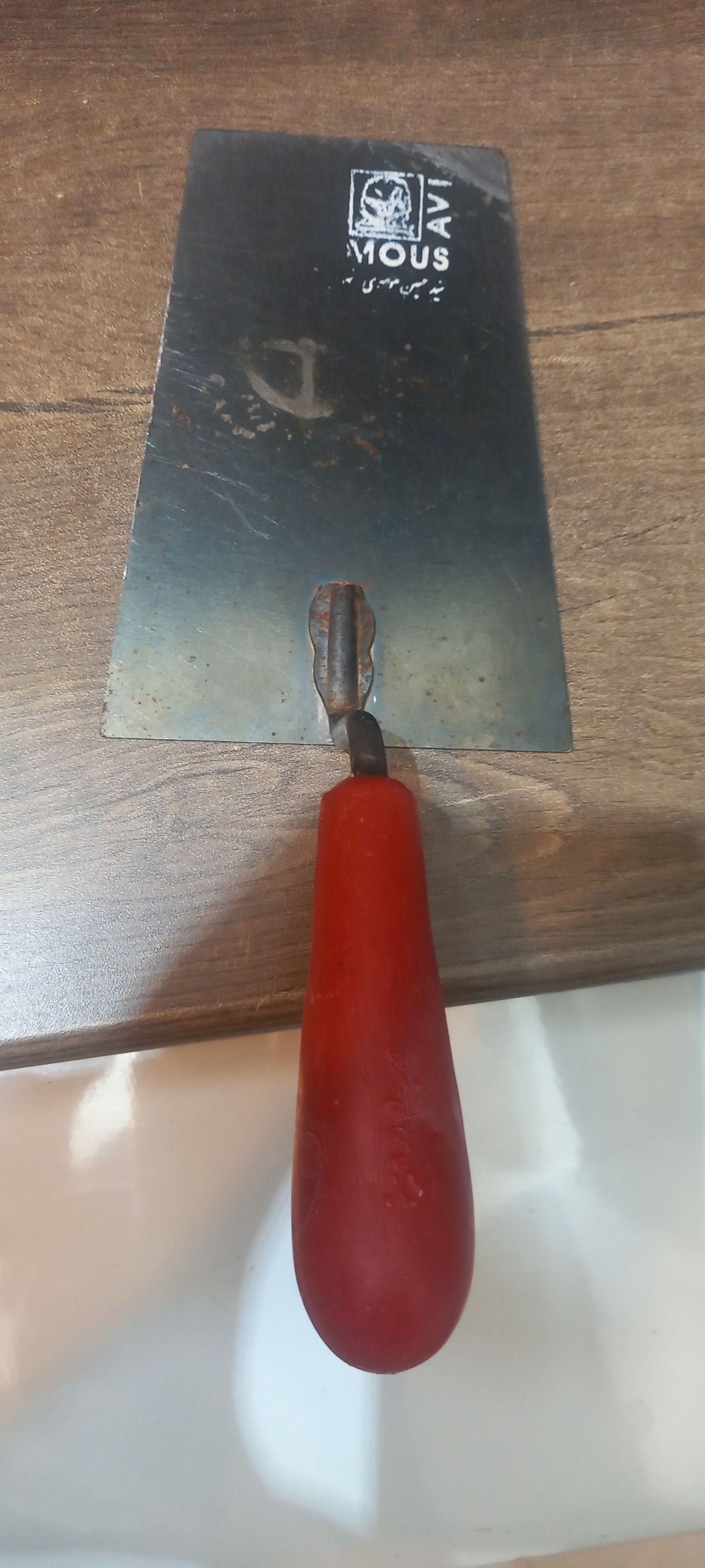 کمچه ماله نو طبق عکس سنگین وخوش دست