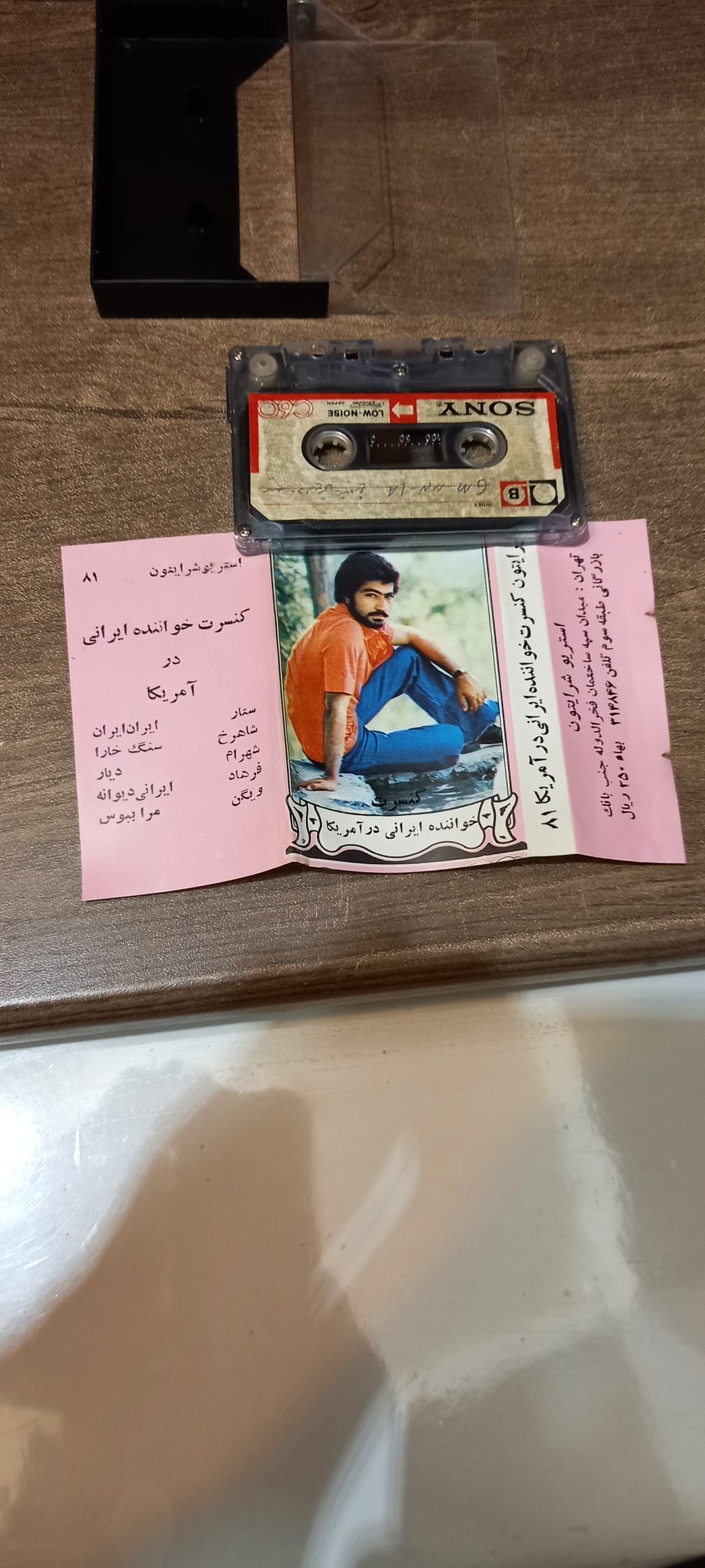 نوارکاست قدیمی ژاپنی اصل طبق عکس توضیح دارد