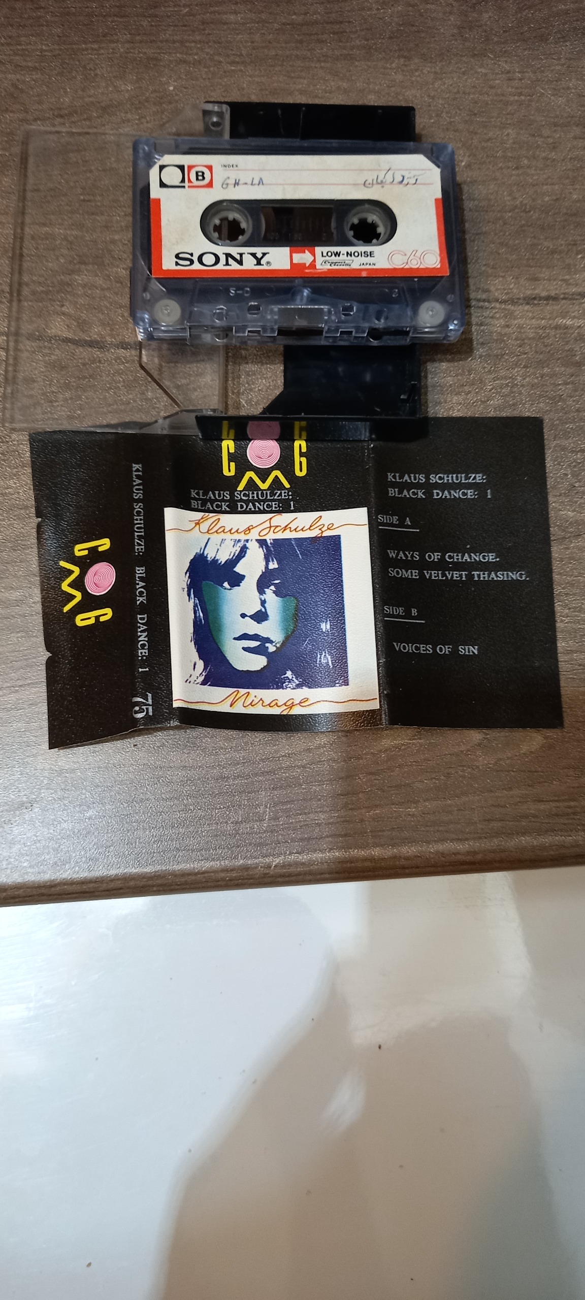 نوار کاست سونی اصل قدیمی طبق عکس استانبولی توضیح