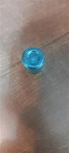 عطر