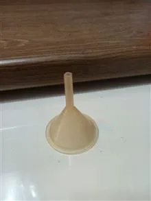 قیف