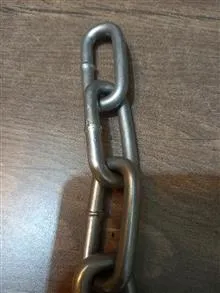 زنجیر